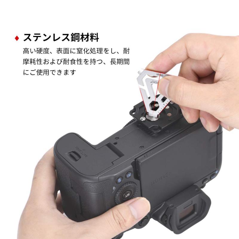 SWFOTO DW-01T ステンレス鋼 マルチツール 多機能 キーホルダ 便利グッズ 軽量 携帯 edc ガジェット ドライバー 六角レンチ キーホルダーペンダント ボックスカッター ドライバー 定規 三脚一眼 linears-11411801 LINEAR shop サンプル画像3