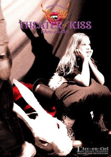 TOUR 2007-2008 THEATER OF KISS LIVE DOCUMENT PHOTOGRAPHS