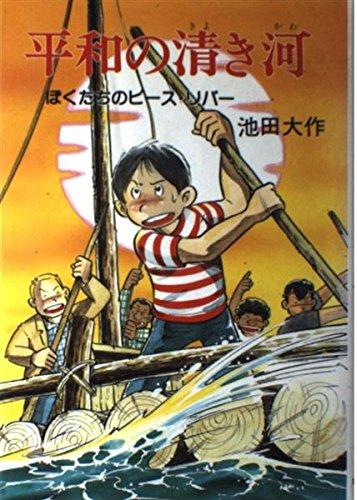 広告画像