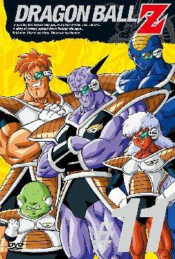 楽天市場】ドラゴンボールz11の通販