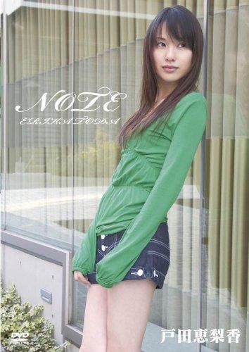 楽天市場】戸田恵梨香 サインの通販