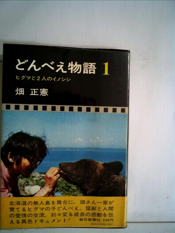 広告画像