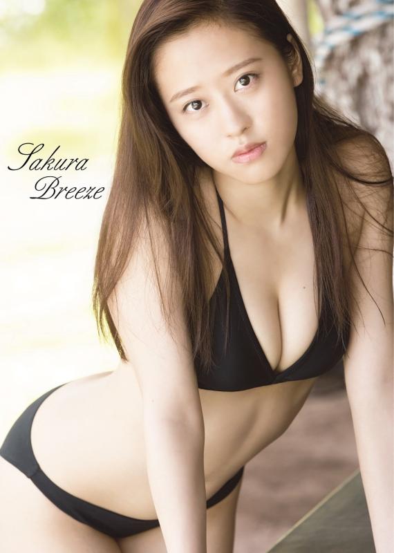 【中古】モーニング娘。'17 小田さくら 写真集 『 Sakura Breeze 』