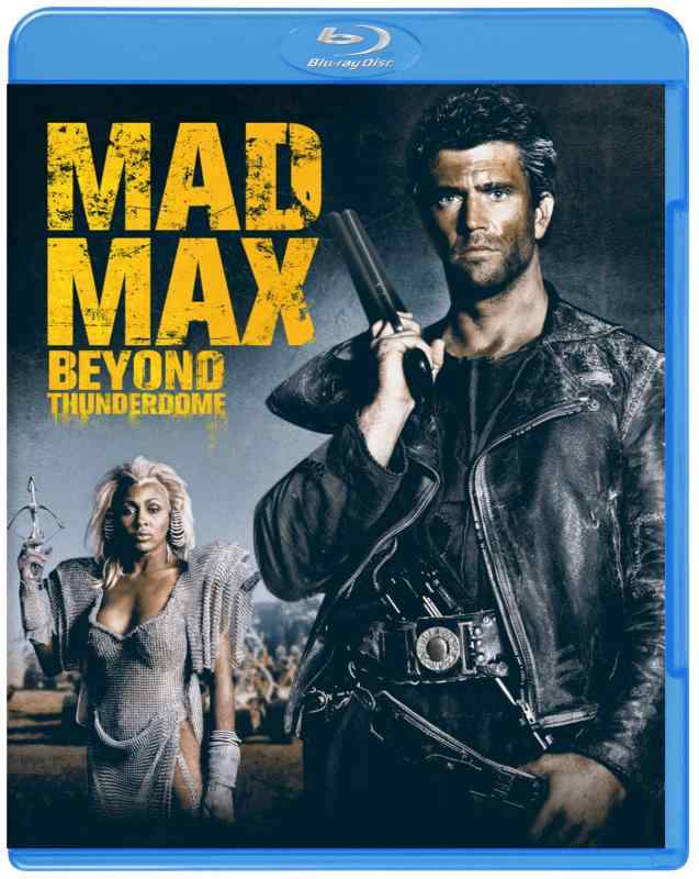 【中古】マッドマックス/サンダードーム(スペシャル・パッケージ) [Blu-ray]