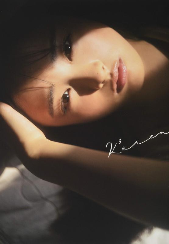 【数量限定SET】大友花恋さん掲載5ページ（ポスターサイズ）#5895 44680454_1.jpg