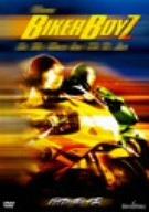 【中古】バイカーボーイズ DTSスペシャル・エディション [DVD]
