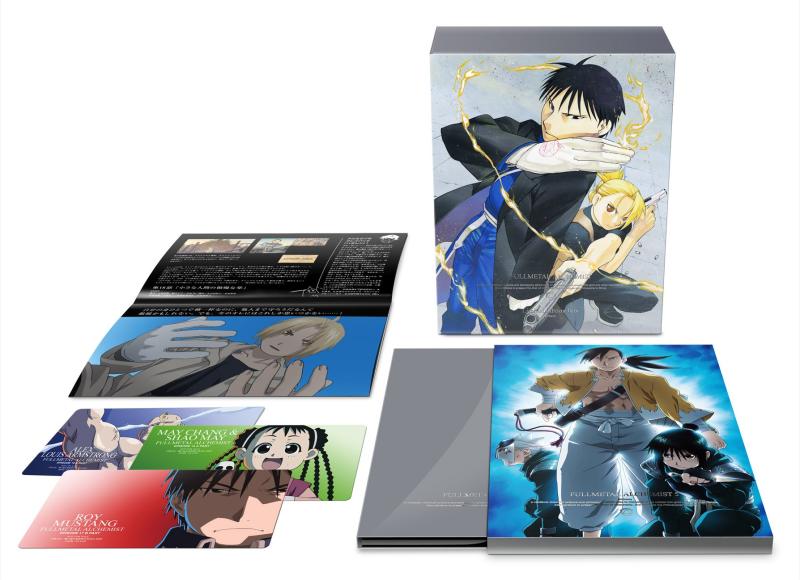 [중고] 강철의 연금술사 FULLMETAL ALCHEMIST 5 [DVD]