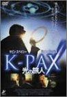 【中古】K-PAX 光の旅人 [DVD]