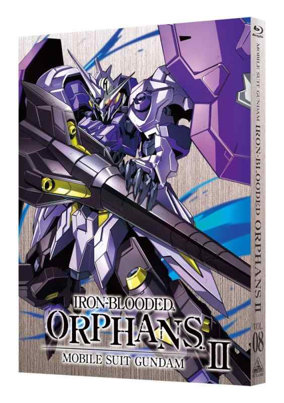 【中古】機動戦士ガンダム 鉄血のオルフェンズ 弐 8 (