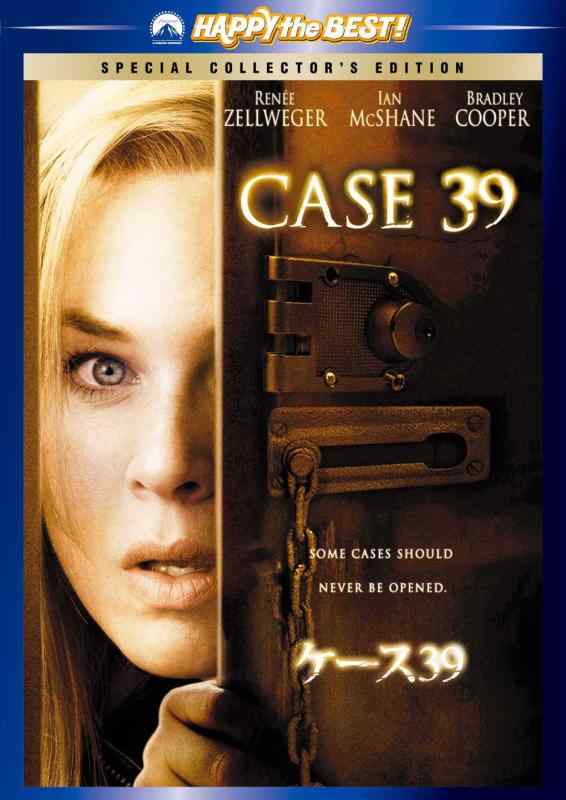 【中古】ケース39 スペシャル コレクターズ エディション DVD