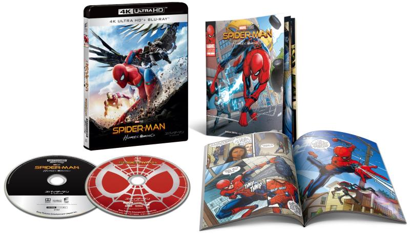 [중고] 스파이더 맨 : 홈 커밍 4K ULTRA HD & amp; 블루 레이 세트 () [Blu-ray]