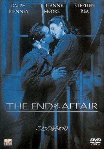 Rakuten - 【中古】ことの終わり [DVD]