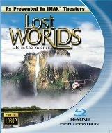 Rakuten - 【中古】Lost Worlds 失われた世界 [Blu-ray]