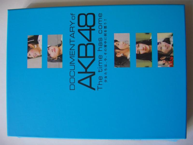 Other - 【中古】DOCUMENTARY of AKB48 The time has come 少女たちは、今、その背中に何を想う? コンプリートBlu-ray BOX