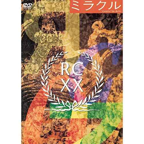 Rakuten - 【中古】ミラクル -20th Anniversary-(期間盤)[DVD]