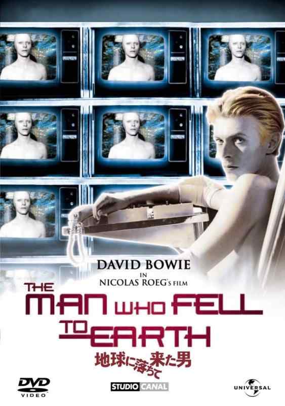 【中古】地球に落ちて来た男 【プレミアム・ベスト・コレクション 800】 [DVD]