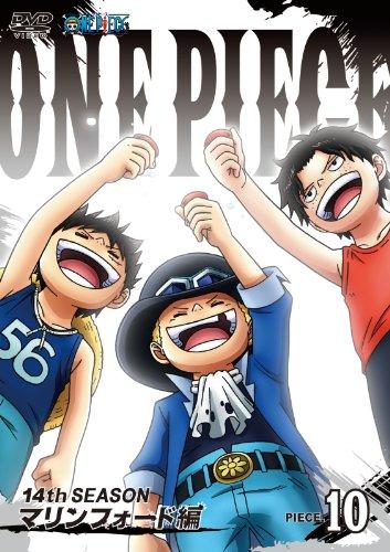 [중고] ONE PIECE 원피스 14th 시즌 마린 포드 편 PIECE.10