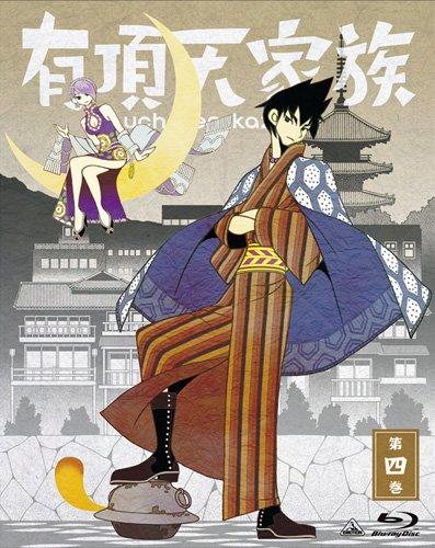 【中古】有頂天家族 (The Eccentric Family) 第四巻 (vol.4) [Blu-ray]