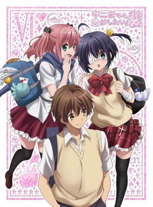 【中古】中二病でも恋がしたい 戀 (6) [Blu-ray]