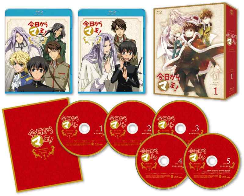 【中古】今日からマ王 Blu-ray BOX シーズン1