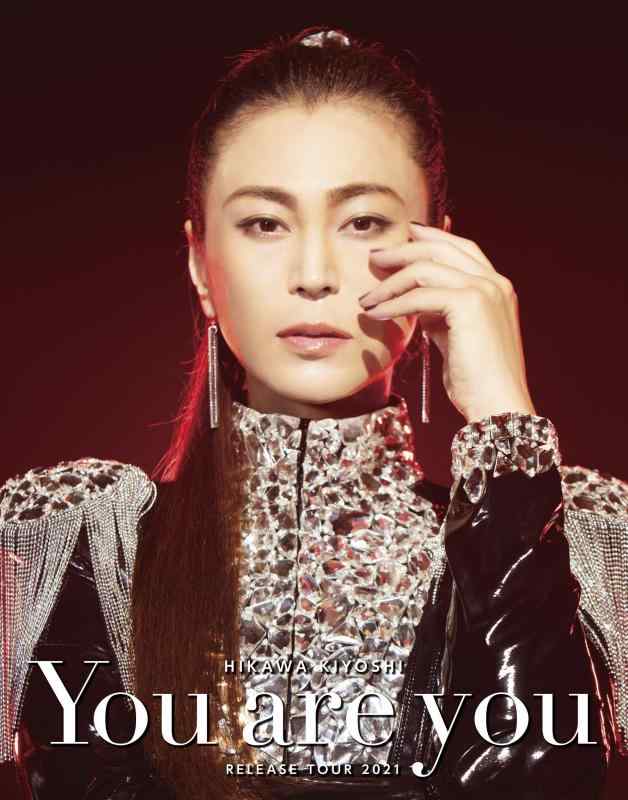 「You are you」 Release Tour 2021BD【 ご注文確定のタイミングについて 】 商品は他サイトでも販売しているため、在庫反映にタイムラグが生じる場合がございます。入れ違いで完売となった際は、速やかにメールでご連絡の上、キャンセルのお手続きをさせていただきます。 【 ご購入前の確認事項 】お届けする商品は、画像と全く同一の状態ではない場合がございます。 中古品のため、以下の点が含まれる可能性がございますが、動作に影響はございません。　 1. 微細なキズ、汚れ　 2. 経年劣化による変色や使用感 製品の性質をご了承の上、ご注文をお願いいたします。【 初期不良への対応ガイド 】商品到着後、まずは動作や状態のご確認をお願いします。初期不良に関しては、商品が到着後3日以内まで保証いたします。 1. 連絡先： 購入履歴内「ショップへ問い合わせ」よりご連絡ください。 2. 交換： 代わりの品がある場合は、最短で発送いたします。 3. 返金： 代替品がご用意できない場合に限り、キャンセル（全額返金）処理をさせていただきます。【 ご購入前にご確認ください：付属品について 】中古品の特性上、お届けする内容は以下の通りとなります。◯ 付属するもの： 本体の動作に必要最低限のパーツ（電源ケーブル等）× 付属しないもの： 外箱、取扱説明書、ドライバCD、その他限定特典△ 保証対象外： 封入されているダウンロードコードやシリアル番号（使用不可とお考えください）※商品名に「特典付」とあっても、中古品のため欠品している場合がございます。正確な内容を確認したい場合は、ご購入前に「ショップへ問い合わせ」よりお気軽にご質問ください。【 海外版ソフトのご注意点 】 「輸入版」「海外版」と記載のあるソフトは、日本版の本体では起動しない場合がございます。 1. 対応確認： ご使用のゲーム機で動作するか、必ず事前にお調べください。 2. メーカー保証： 日本国内のメーカーサポートは受けられません。 3. 返品・交換： 互換性がないことによる動作不良は、返品の対象外となります。