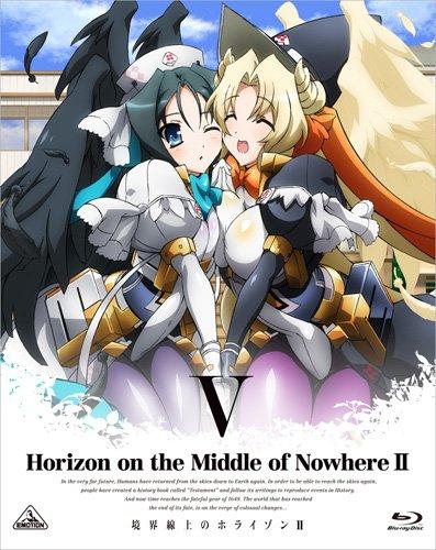 [중고] 경계선상의 호라이즌 II (Horizon in the Middle of Nowhere II) 5 (초회판) [Blu-ray]