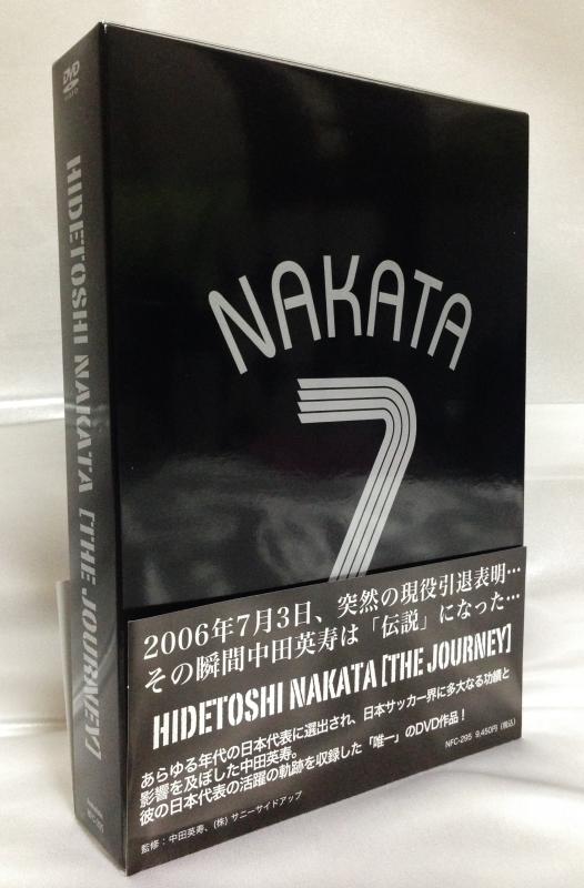 【中古】HIDETOSHI NAKATA-THE JOURNEY [DVD]