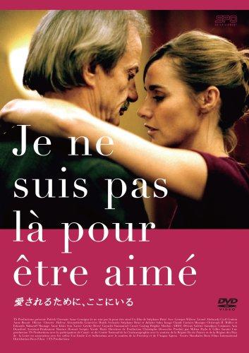 ����š۰�����뤿��ˡ������ˤ��� [DVD]