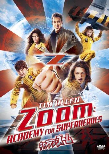 【中古】キャプテン・ズーム [DVD]