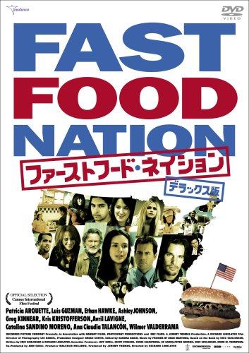 【中古】ファーストフード・ネイション デラックス版 [DVD]