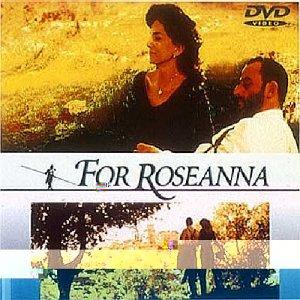 【中古】ロザンナのために [DVD]
