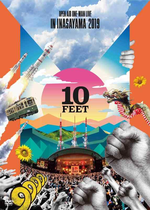 10-FEET OPEN AIR ONE-MAN LIVE IN INASAYAMA 2019(盤) 