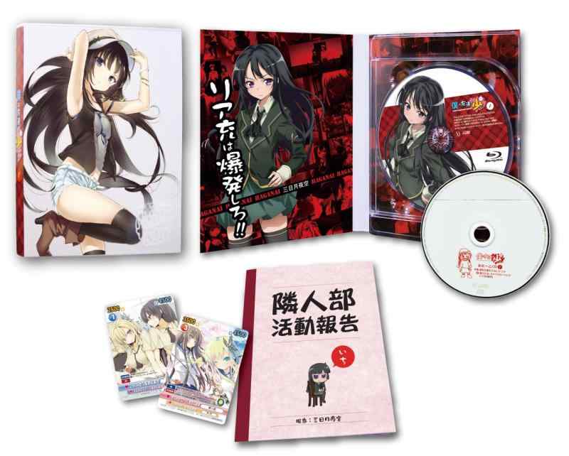[중고] 나는 친구가 적은 제1권 [Blu-ray]