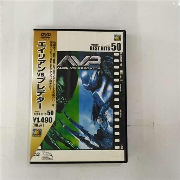【中古】エイリアンVS.プレデター