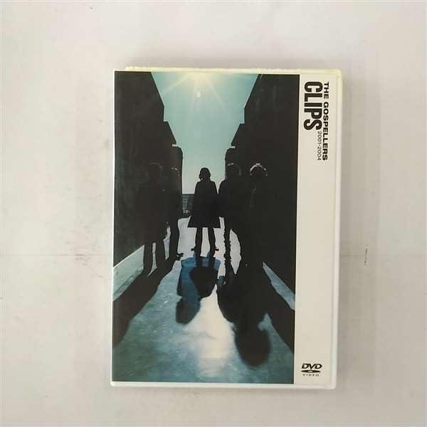 THE GOSPELLERS CLIPS 2001-2004 [DVD]【 ご注文確定のタイミングについて 】 商品は他サイトでも販売しているため、在庫反映にタイムラグが生じる場合がございます。入れ違いで完売となった際は、速やかにメールでご連絡の上、キャンセルのお手続きをさせていただきます。 【 ご購入前の確認事項 】お届けする商品は、画像と全く同一の状態ではない場合がございます。 中古品のため、以下の点が含まれる可能性がございますが、動作に影響はございません。　 1. 微細なキズ、汚れ　 2. 経年劣化による変色や使用感 製品の性質をご了承の上、ご注文をお願いいたします。【 初期不良への対応ガイド 】商品到着後、まずは動作や状態のご確認をお願いします。初期不良に関しては、商品が到着後3日以内まで保証いたします。 1. 連絡先： 購入履歴内「ショップへ問い合わせ」よりご連絡ください。 2. 交換： 代わりの品がある場合は、最短で発送いたします。 3. 返金： 代替品がご用意できない場合に限り、キャンセル（全額返金）処理をさせていただきます。【 ご購入前にご確認ください：付属品について 】中古品の特性上、お届けする内容は以下の通りとなります。◯ 付属するもの： 本体の動作に必要最低限のパーツ（電源ケーブル等）× 付属しないもの： 外箱、取扱説明書、ドライバCD、その他限定特典△ 保証対象外： 封入されているダウンロードコードやシリアル番号（使用不可とお考えください）※商品名に「特典付」とあっても、中古品のため欠品している場合がございます。正確な内容を確認したい場合は、ご購入前に「ショップへ問い合わせ」よりお気軽にご質問ください。【 海外版ソフトのご注意点 】 「輸入版」「海外版」と記載のあるソフトは、日本版の本体では起動しない場合がございます。 1. 対応確認： ご使用のゲーム機で動作するか、必ず事前にお調べください。 2. メーカー保証： 日本国内のメーカーサポートは受けられません。 3. 返品・交換： 互換性がないことによる動作不良は、返品の対象外となります。