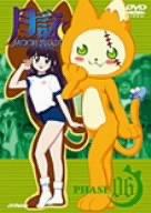 【中古】月詠-MOON PHASE- PHASE6〈盤〉 [DVD]
