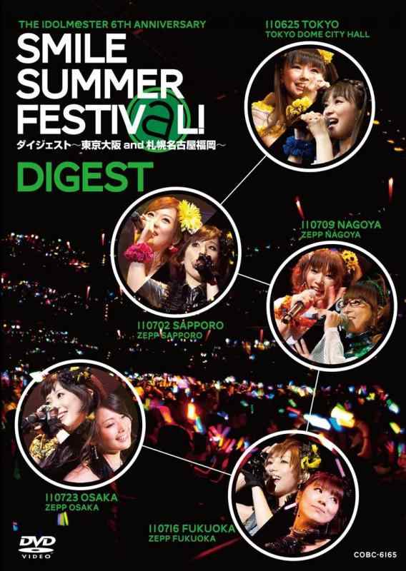 [중고]THE IDOLM@STER 6th ANNIVERSARY SMILE SUMMER FESTIV@L DVD 다이제스트판