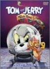 Rakuten - 【中古】トムとジェリー 魔法の指輪 特別版 [DVD]