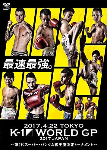 楽天市場】バンタム級の通販