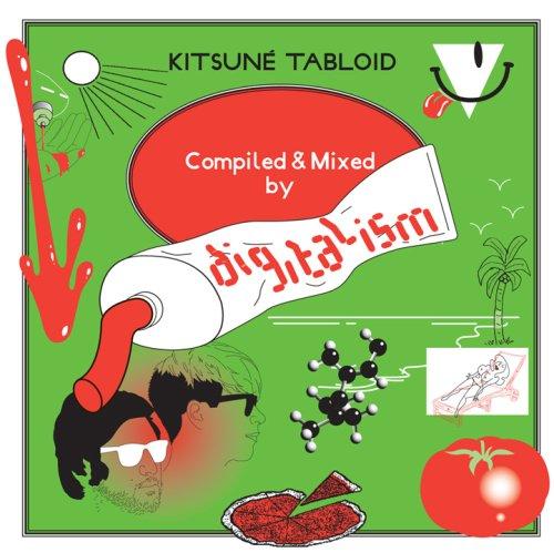 Rakuten - 【中古】キツネ・タブロイド・ミックスド・バイ・デジタリズム