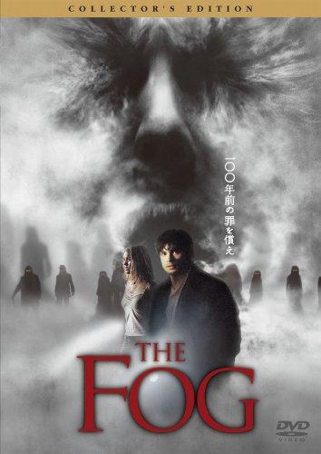 【中古】ザ・フォッグ [DVD]