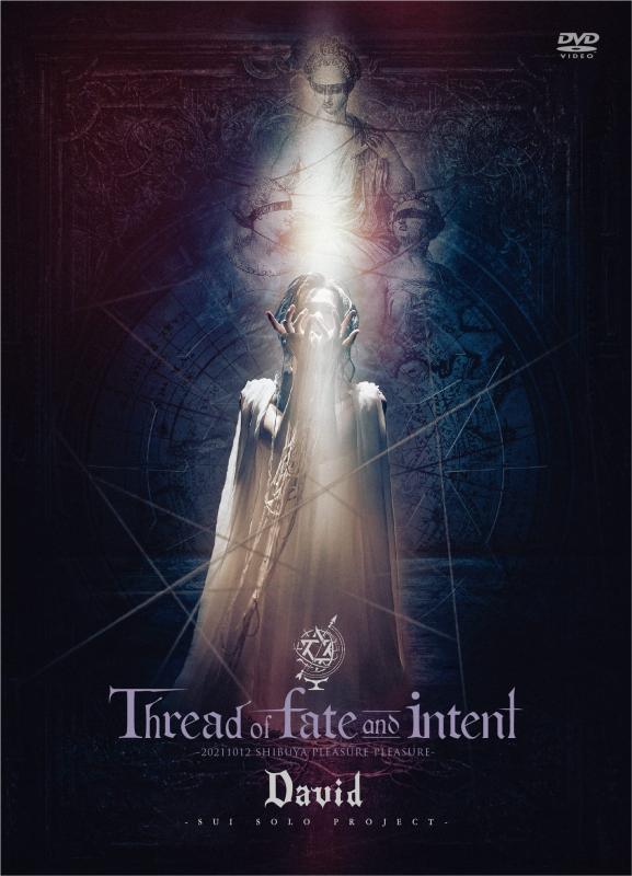 【中古】Thread of fate and intent -20211012 SHIBUYA PLEASURE PLEASURE (Thread Ver) [DVD]