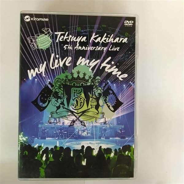 '[중고] 키라무네 프레젠트 츠츠야 카키하라 5th Anniversary Live “my live my time” LIVE DVD
