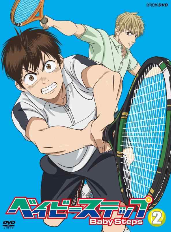 ベイビーステップ Vol.2 