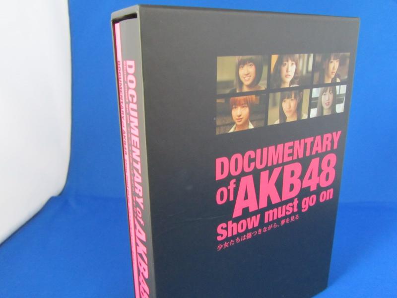 【中古】DOCUMENTARY of AKB48 Show must go on 少女たちは傷つきながら、夢を見る”コンプリートBOX4枚組