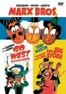 【中古】マルクスの二挺拳銃 特別版/マルクス兄弟デパート騒動 特別版 [DVD]