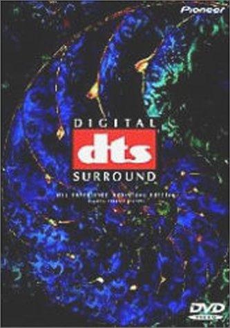 Rakuten - 【中古】dts EXPERIENCE DVD-Video Edition