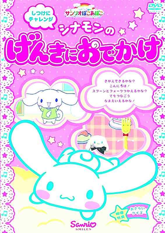 広告画像