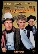 Rakuten - 【中古】落日の決闘 [DVD]