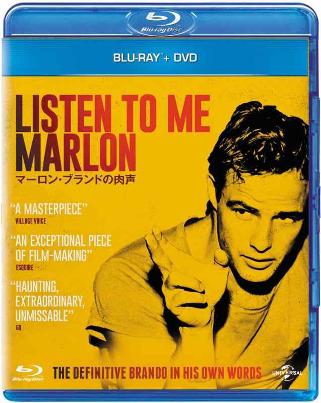 【中古】マーロン・ブランドの肉声 ブルーレイ+DVDセット [Blu-ray]